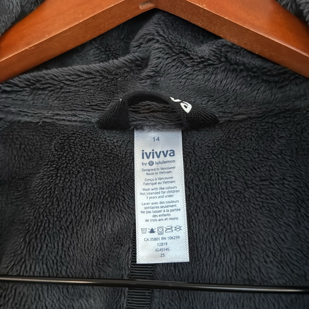 Ivivva Jacket - Picture 3 of 9